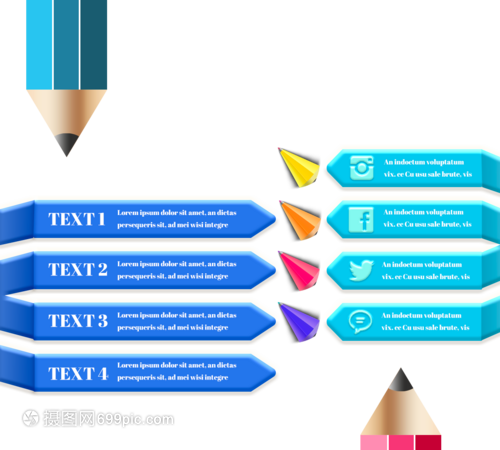 藍(lán)色商務(wù)信息鉛筆信息圖 提升商務(wù)信息咨詢效率的視覺工具