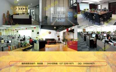 銀川概念性規(guī)劃 誠(chéng)信商家引領(lǐng)商務(wù)信息咨詢新生態(tài)