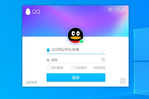 電腦軟件啟動(dòng)界面中的屬性信息解析 以計(jì)算機(jī)軟件開發(fā)為例
